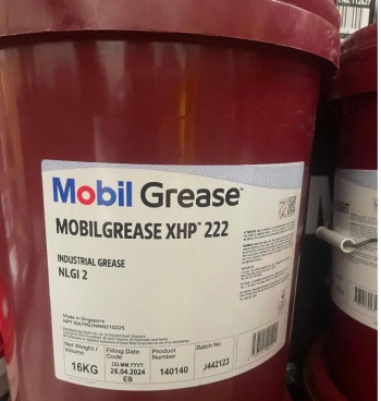 MỠ BÔI TRƠN Mobilgrease XHP 222