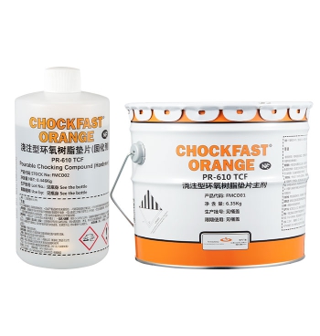 Nhựa Chockfast Orange PR-610TCF (Wujiang) Trung Quốc Chính Hãng