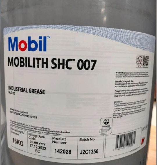MỠ TỔNG HỢP MOBILITH SHC 007 – HIỆU SUẤT CỰC ĐOAN CHO HỘP SỐ KÍN