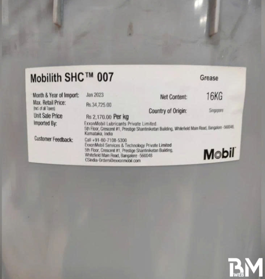 MỠ TỔNG HỢP MOBILITH SHC 007 – HIỆU SUẤT CỰC ĐOAN CHO HỘP SỐ KÍN